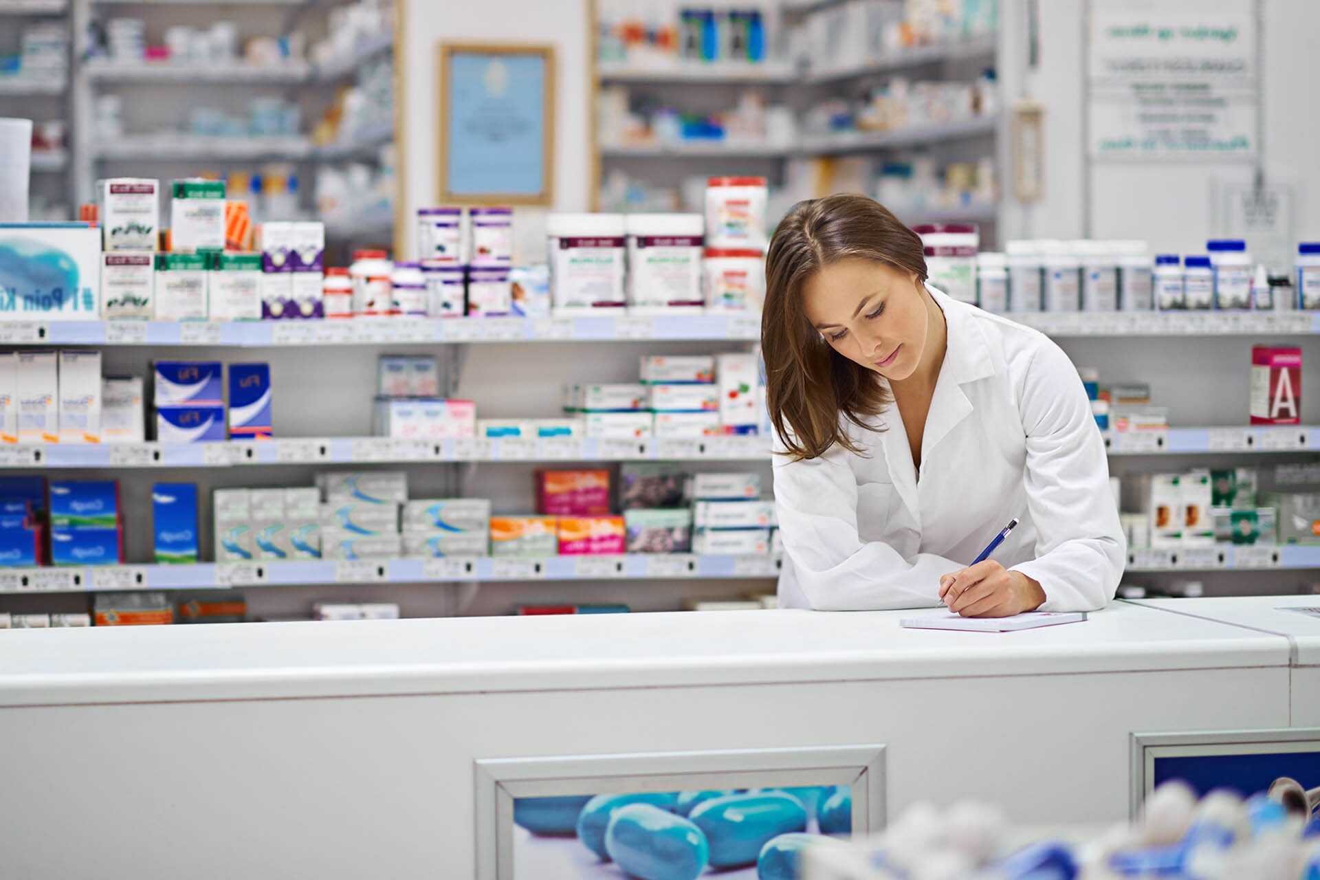 Medications